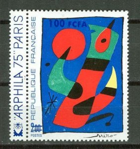 France-Reunion # 392 Miro Art - ARPHILA-75    (1)  Mint NH