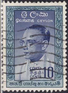 Ceylon 362 Prime Minister Bandaranaike  1961