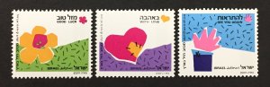 Israel 1989 #1035-7, Special Occasions, MNH.