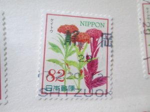 Japan #4008b used  2024 SCV = $0.80