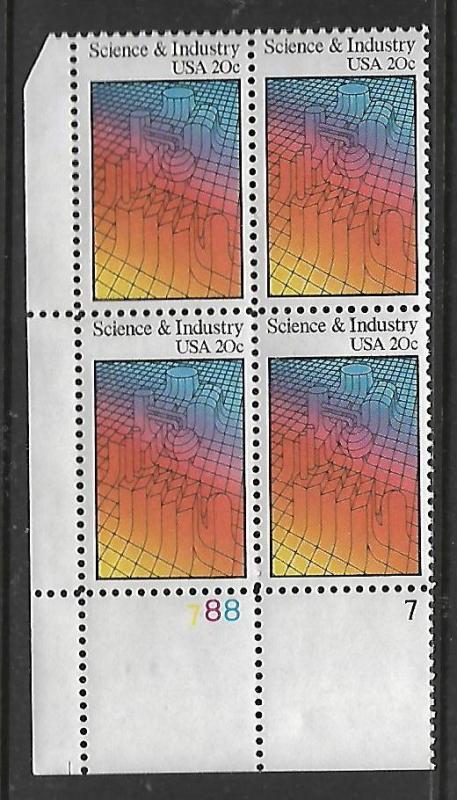 US 2031 MNH SCIENCE & INDUSTRY PLATE BLOCK