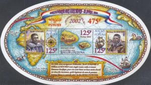 Wallis & Futuna Scott # 558d MNH