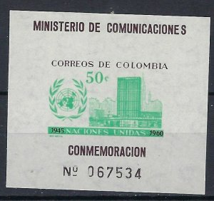 Colombia 725 MNH 1960 issue (an9063)