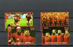 Mali Rugby World Cup 2015 Wales  Set (4) Perf.MNH VF