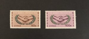 Cyprus 1965 #260-61 MNH SCV $2.75