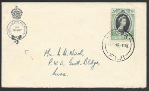 FIJI 1956 cover ex Suva, SS Orion ship cachet..............................25708