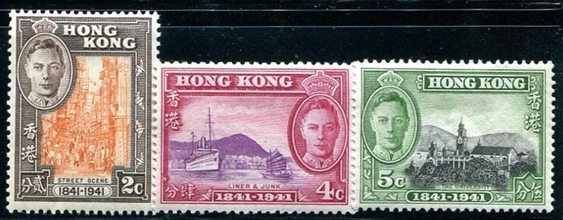 Hong Kong Sc#168,169,170  MH