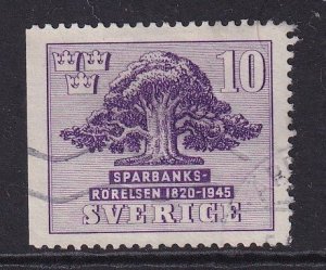 Sweden #368  used 1945 oak tree  perf. 12 1/2   Imperf. left  10o