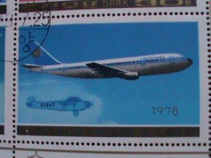 ​KOREA-1978-SC# 1749a -PASSENGER AIRCRAFTS- CTO SHEET VF WE SHIP TO WORLD WIDE