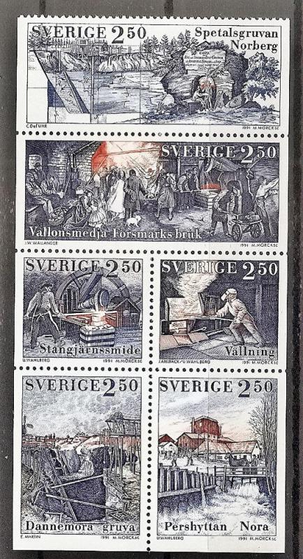 Sweden 1903a MNH 1991 Mining Booklet Pane of 6