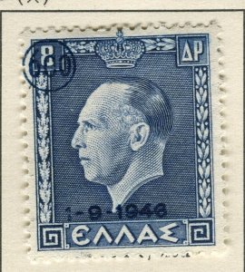 GREECE; 1946 early King George issue Mint hinged 600/8d. Mint hinged