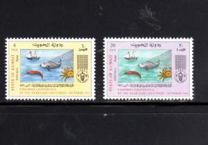 KUWAIT #335-336  1966  FISHERIES  MINT VF NH  O.G