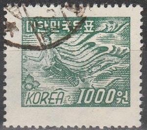 Korea #126  F-VF Used CV $15.00  (A5402)