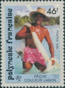 French Polynesia 1993 Sc#611,SG671 46f Cast-net Fisherman MNH