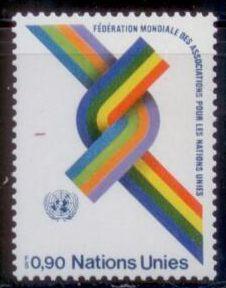 United Nations Geneva 1976 SC# 57 MNH-OG TS1