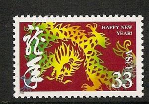 USA SC# 3370 MNH Single