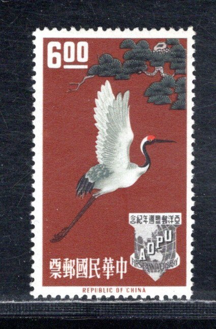 CHINA SC# 1372 FVF/MOG