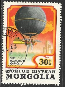 Mongolia C165: 30m Blanchard, CTO, VF