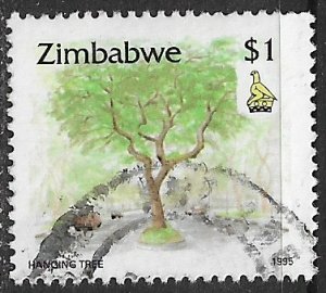 Zimbabwe ~ Scott # 732 ~ Used