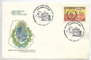 URUGUAY 1988 COVER SPECIAL POSTMARK VISIT OF POPE JOHN PAUL II TO MELO CHURCH