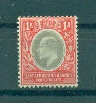 East Africa & Uganda Protectorate sc# 18 mh cat val $11.00