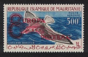 Mauritania Gull Bird Ovpt MIFERMA with Frame 1962 MH MI#VI II