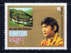 Bhutan 160 NH 1974 issue