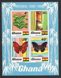 GHANA SC# 335a F-VF MNH 1968