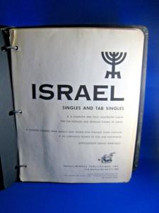 ISRAEL STAMP ALBUM WITH STAMPS  (kb)