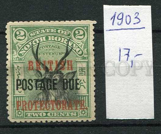 265260 NORTH BORNEO 1903 year stamp DEER Postage due