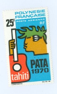 French Polynesia #C51  Single (Complete Set)