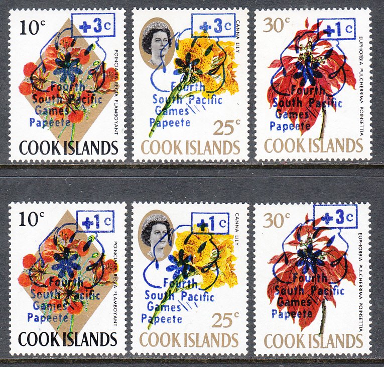 Cook Islands B8-B13 Flowers MNH VF