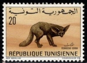 Tunisia - #518 Desert Fox - MLH