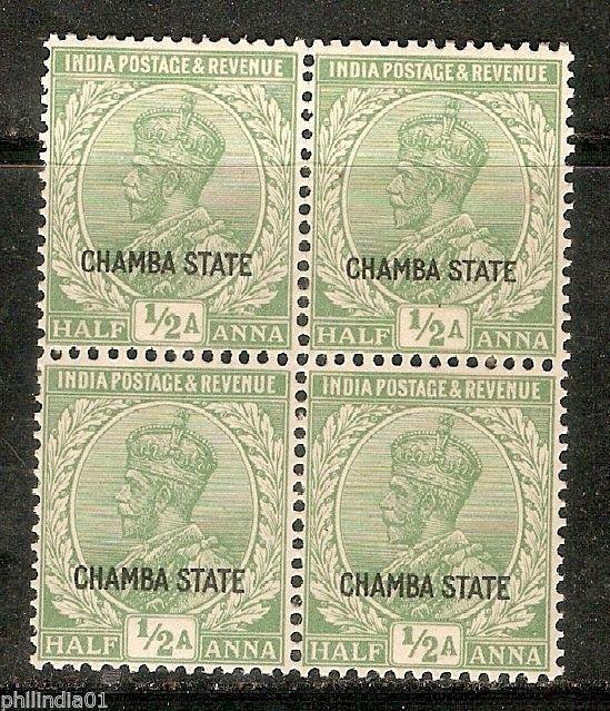 India CHAMBA State KG V ½An Postage SG 63 / Sc 60 in BLK/4 MNH