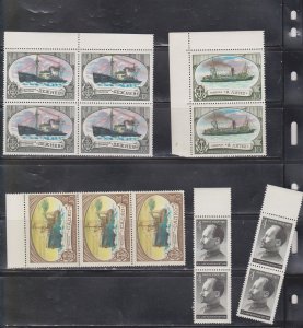 RUSSIA Hugh Lot Of MNH Multiples With Duplication - CV Over $550