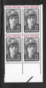 #2956 MNH Plate Block