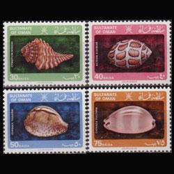 OMAN 1982 - Scott# 229-32 Seashells 30-75b NH