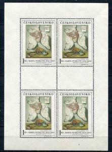 Czechoslovakia 1966 5 Mini  Sheets Sc 1435-9 Mi 1668-2 MNH Klienbogen Art CV ...