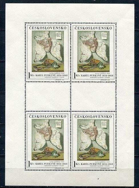 Czechoslovakia 1966 5 Mini  Sheets Sc 1435-9 Mi 1668-2 MNH Klienbogen Art CV ...