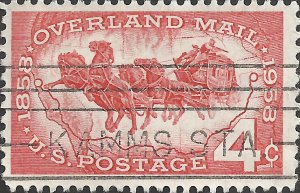# 1120 USED OVERLAND MAIL    
