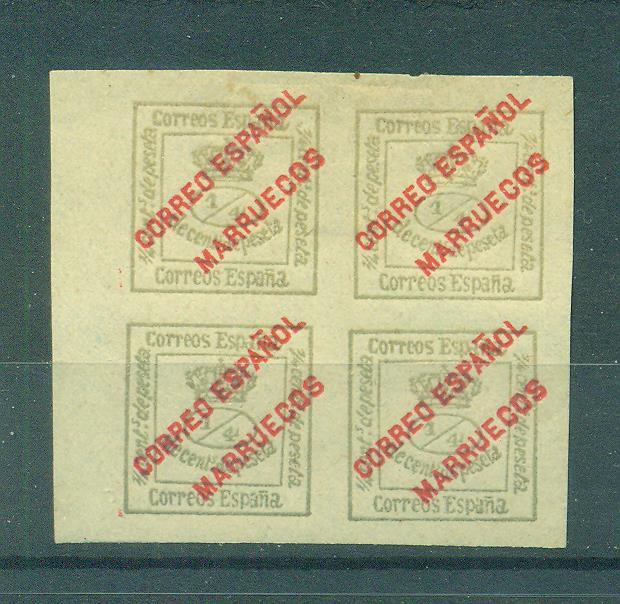 Spanish Morocco sc# 1a mhr cat value $2.25