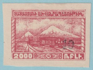 ARMENIA 341  MINT HINGED OG * NO FAULTS VERY FINE! - RTT