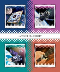 SIERRA LEONE - 2018 - Japanese Spacecraft - Perf 4v Sheet - MNH