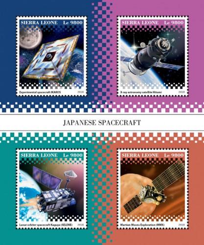 SIERRA LEONE - 2018 - Japanese Spacecraft - Perf 4v Sheet - MNH
