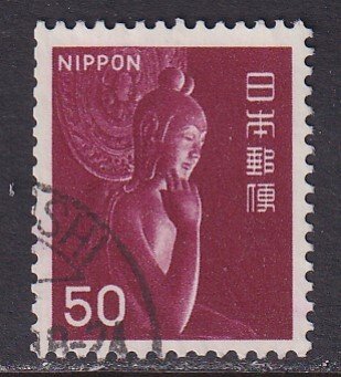 Help Center For Japanese Stamps - Stamp Community Forum