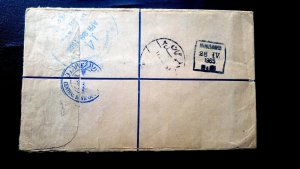 RARE JORDAN 1965 “REGISTERED” BANK COVER TO MONTREAL, CANADA VIA USA “PASSED FRE