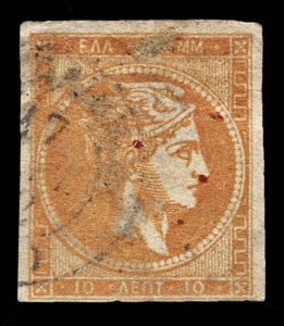 3966: Greece: Collection of Hermes Head Stamps. Inc Imperf & Perf. Unchecked.