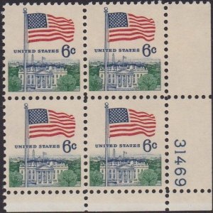 US 1338 Flag Plate Block MNH