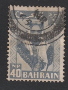 Bahrain 123 Sheik Sulman bin Hamad Al Khalifah 1960