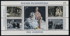 Sweden 1386 Plate 22 MNH Swedish Films, Art, Greta Garbo